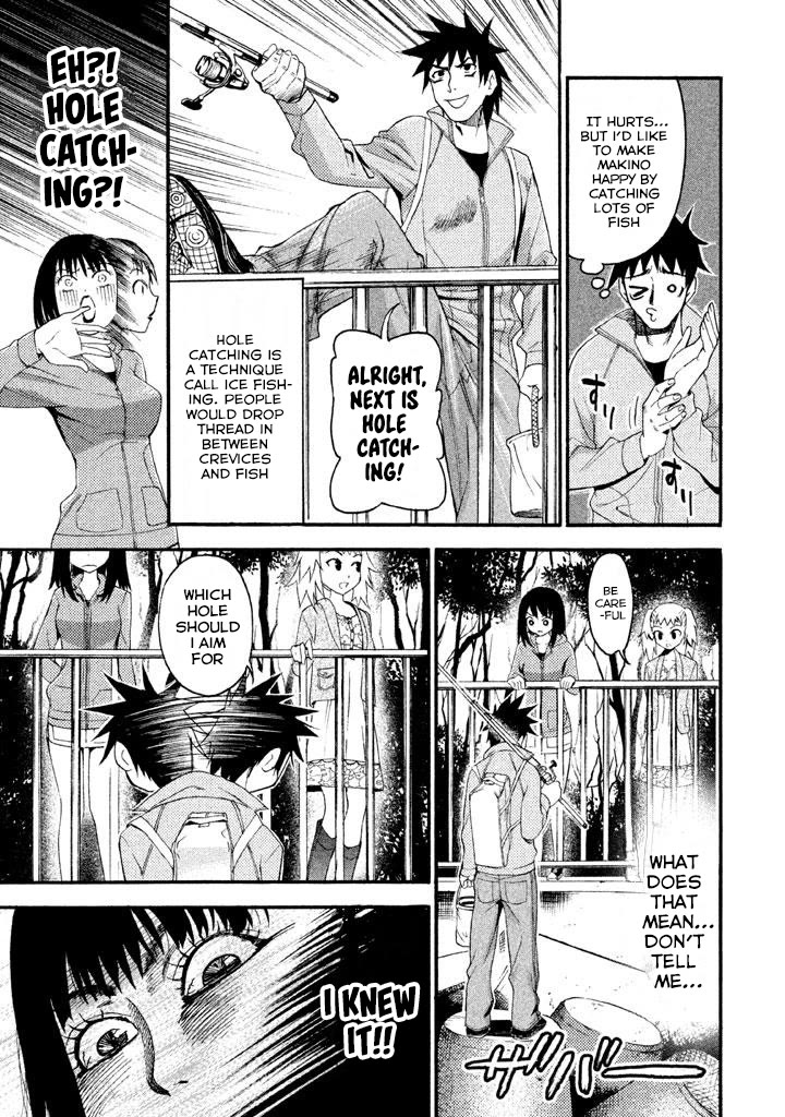 Bousou Shojo Chapter 77 page 7 - Chapter 77