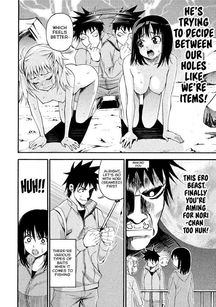 Bousou Shojo Chapter 77 page 8 - Chapter 77