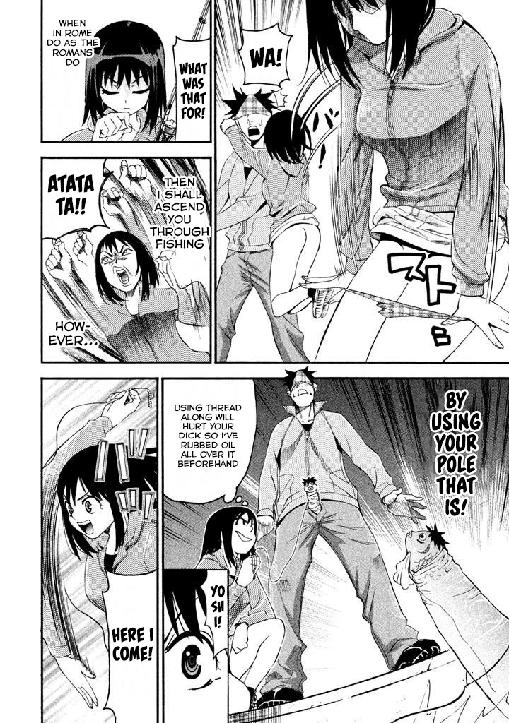 Bousou Shojo Chapter 78 page 10 - Chapter 78