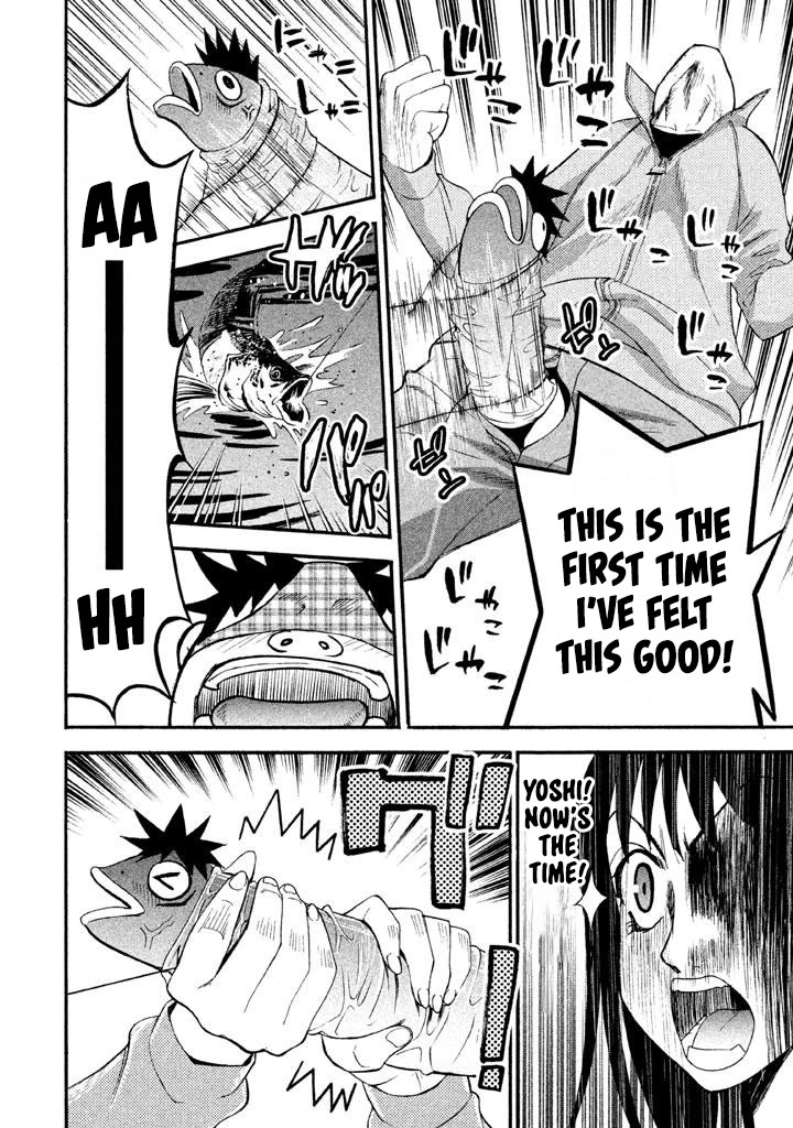 Bousou Shojo Chapter 78 page 14 - Chapter 78