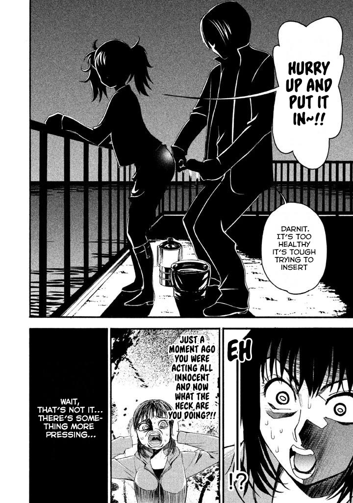 Bousou Shojo Chapter 78 page 4 - Chapter 78