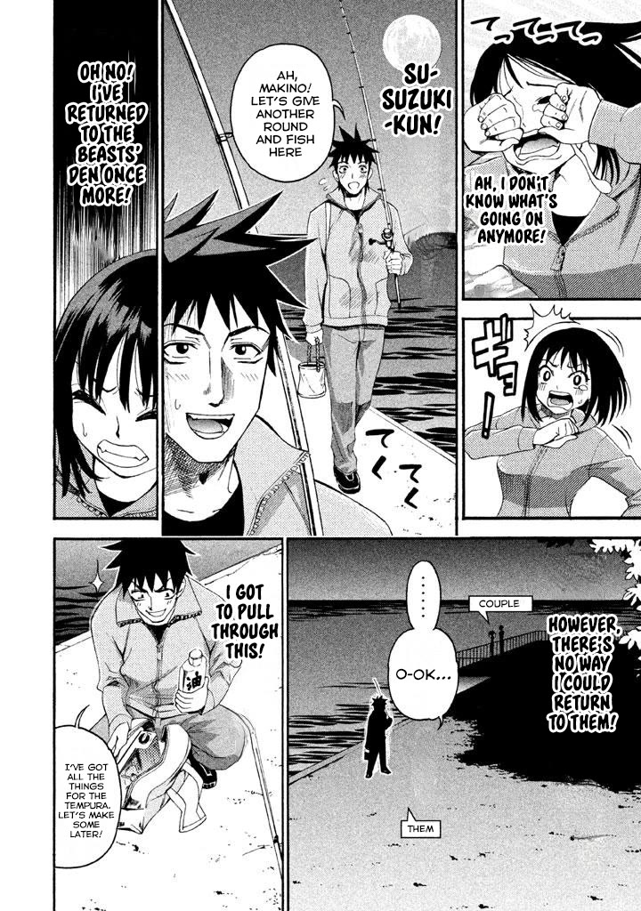 Bousou Shojo Chapter 78 page 6 - Chapter 78