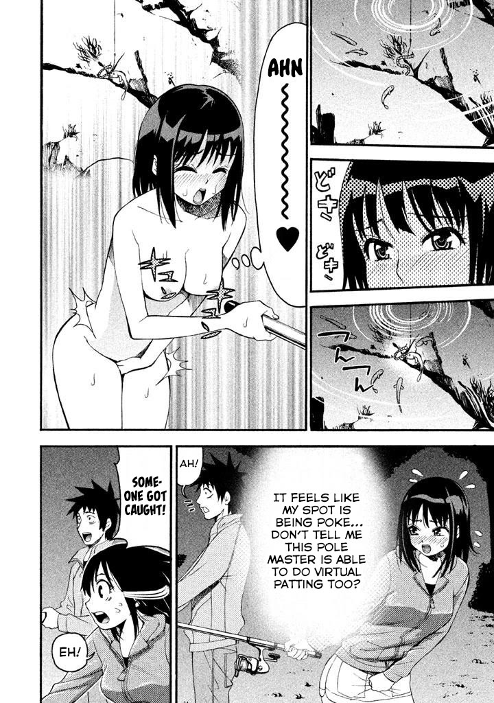 Bousou Shojo Chapter 78 page 8 - Chapter 78