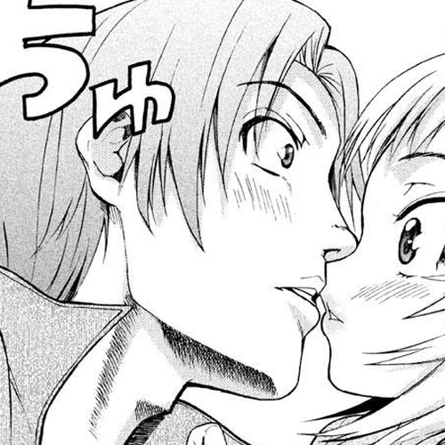Bousou Shojo Chapter 78 cover