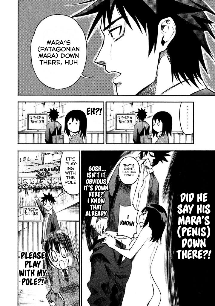 Bousou Shojo Chapter 79 page 14 - Chapter 79
