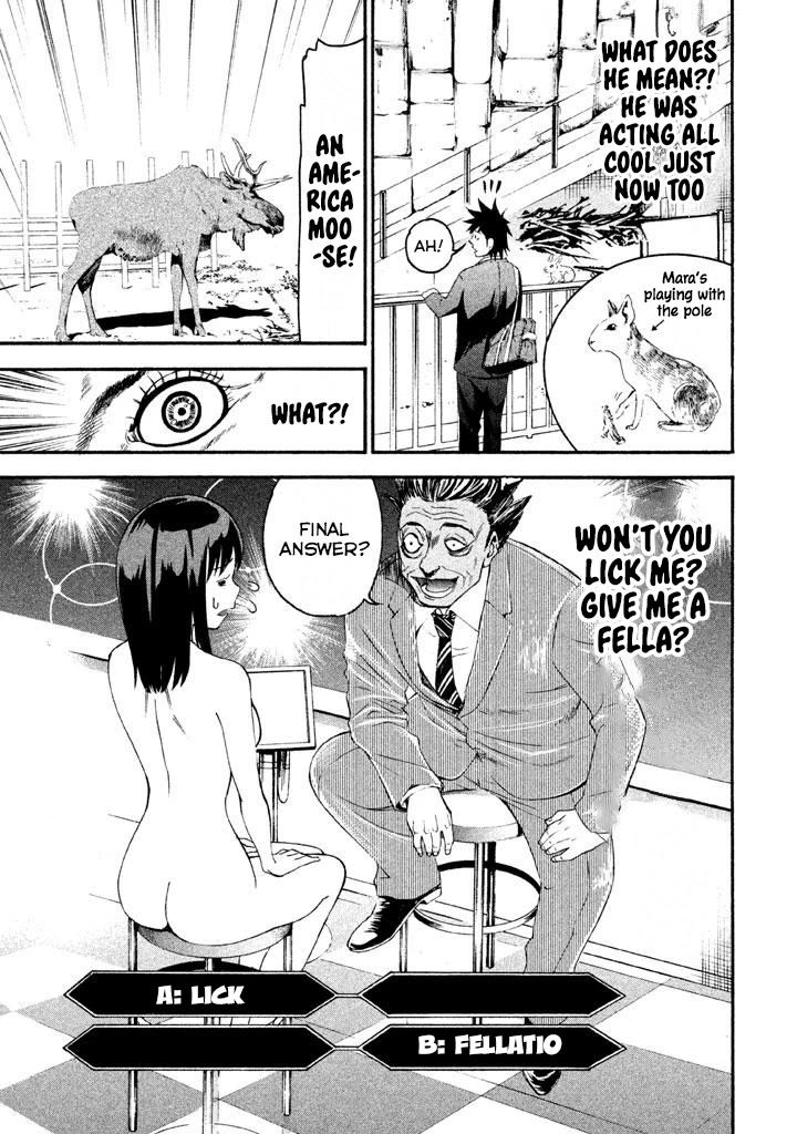Bousou Shojo Chapter 79 page 15 - Chapter 79
