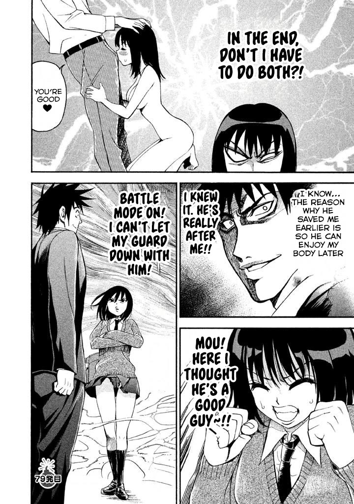 Bousou Shojo Chapter 79 page 16 - Chapter 79