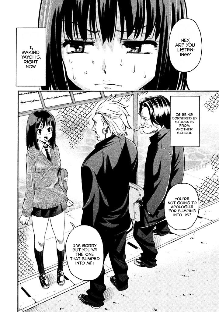Bousou Shojo Chapter 79 page 2 - Chapter 79