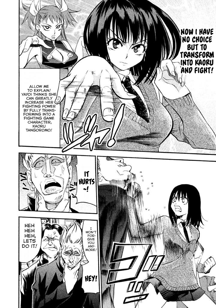 Bousou Shojo Chapter 79 page 4 - Chapter 79