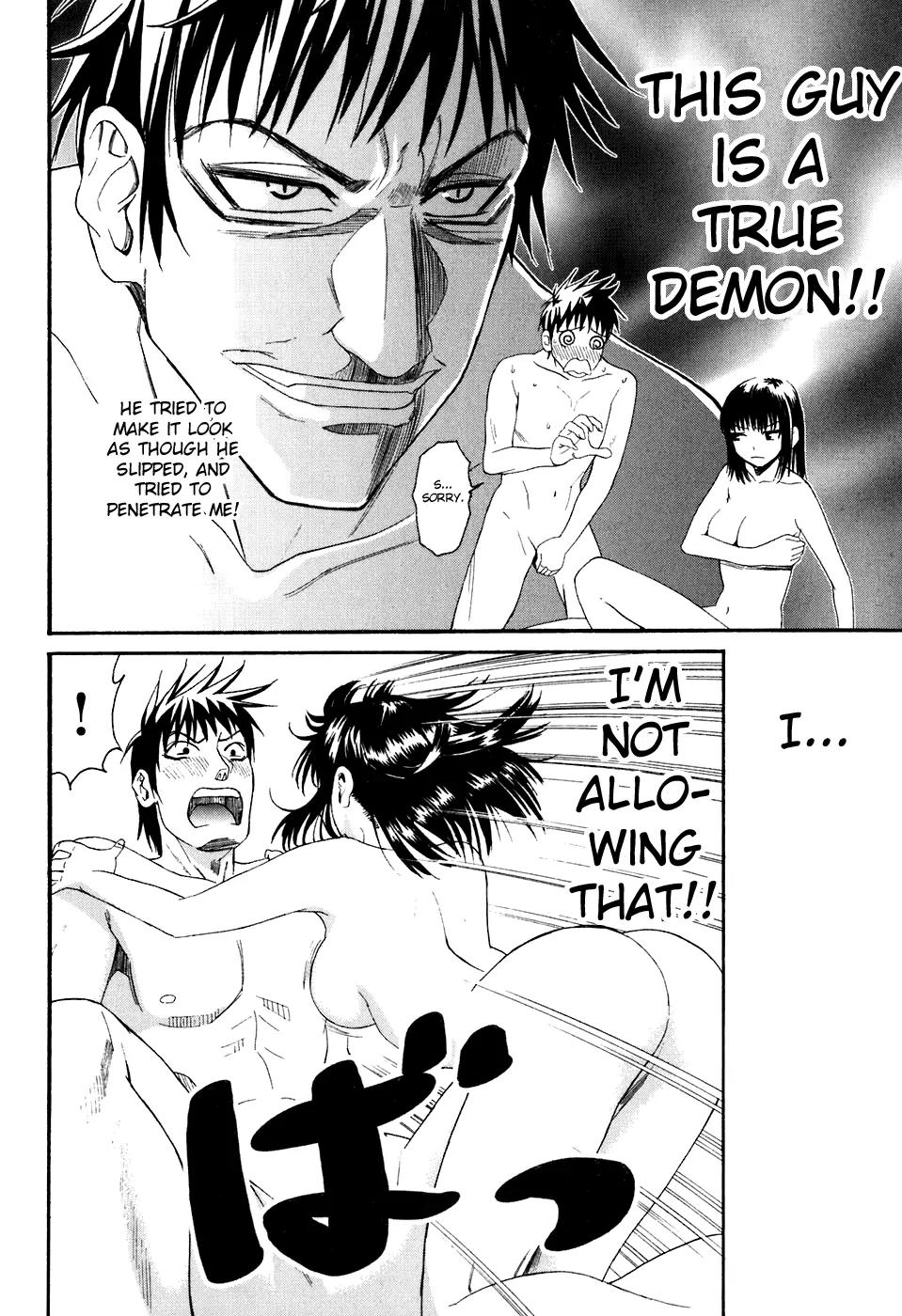Bousou Shojo Chapter 8 page 18 - Chapter 8: Nyuko Nyuko Kyupo Kyupo