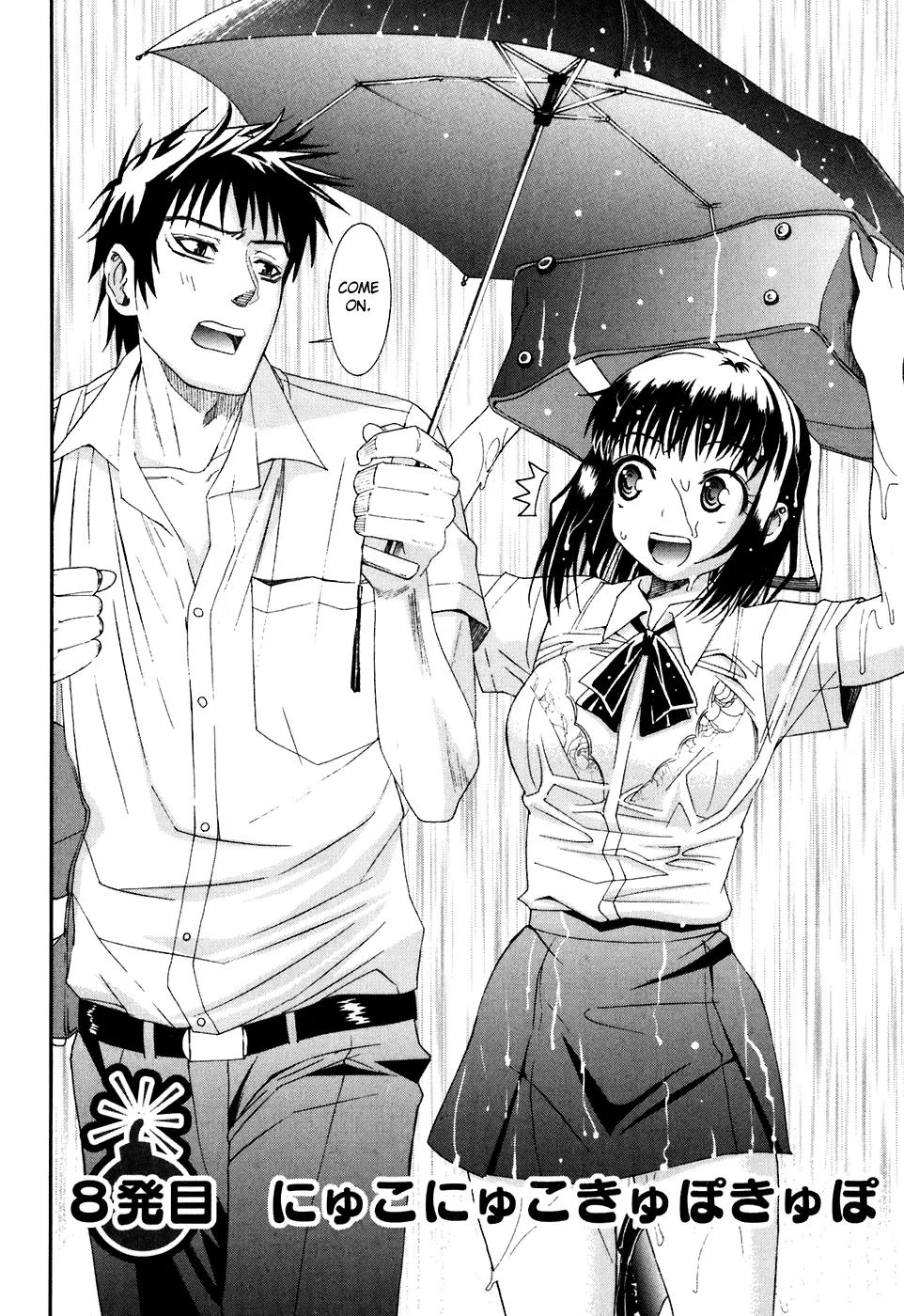 Bousou Shojo Chapter 8 page 2 - Chapter 8: Nyuko Nyuko Kyupo Kyupo