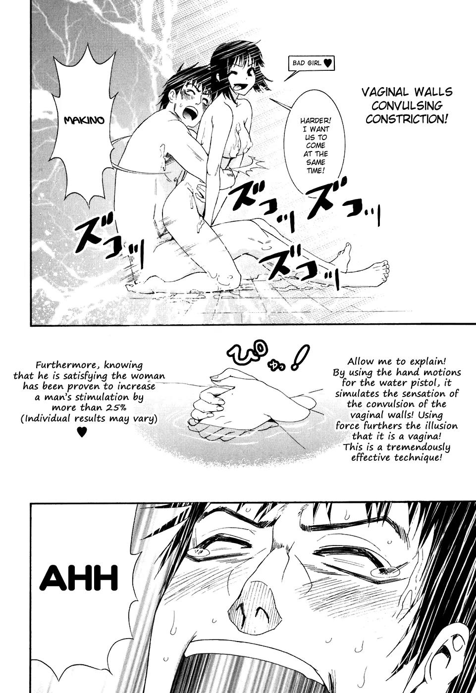 Bousou Shojo Chapter 8 page 26 - Chapter 8: Nyuko Nyuko Kyupo Kyupo