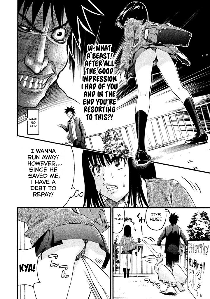 Bousou Shojo Chapter 80 page 1 - Chapter 80