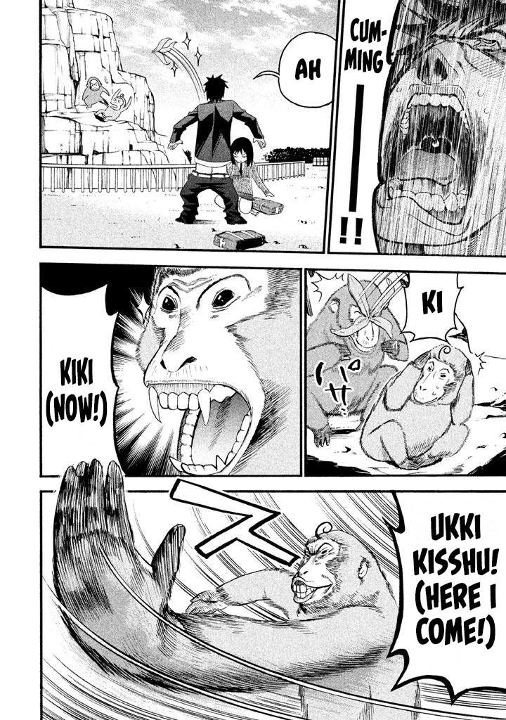 Bousou Shojo Chapter 80 page 13 - Chapter 80