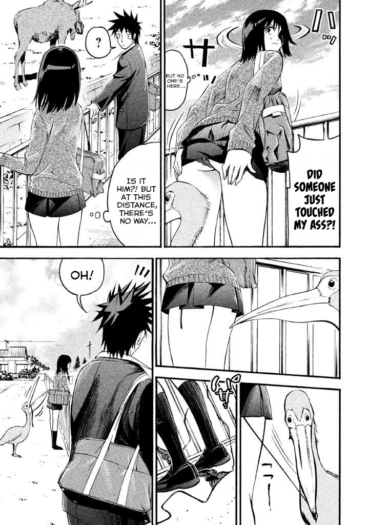 Bousou Shojo Chapter 80 page 2 - Chapter 80