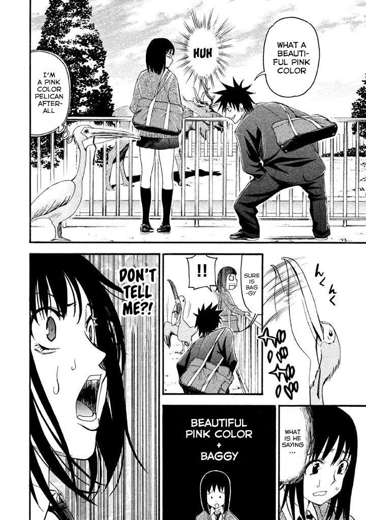 Bousou Shojo Chapter 80 page 3 - Chapter 80