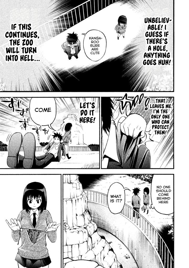 Bousou Shojo Chapter 80 page 8 - Chapter 80