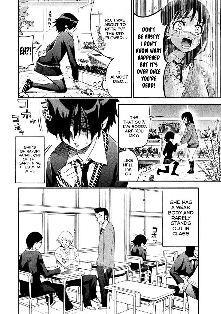Bousou Shojo Chapter 81 page 6 - Chapter 81