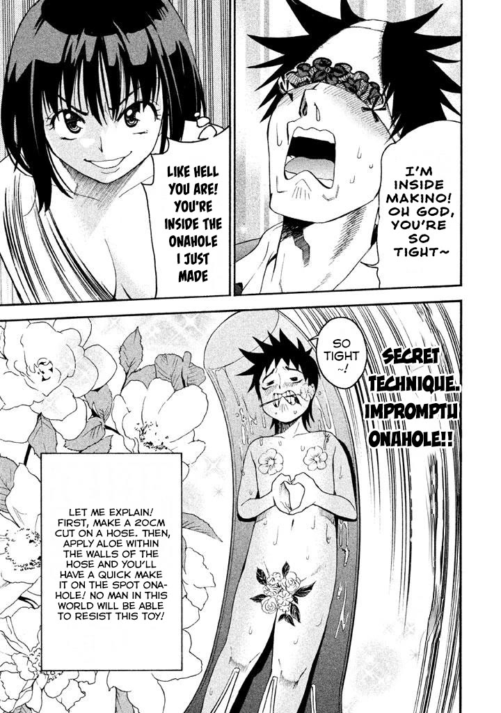 Bousou Shojo Chapter 82 page 13 - Chapter 82