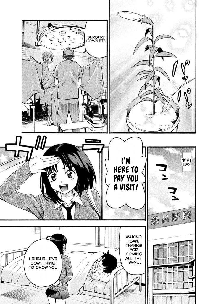 Bousou Shojo Chapter 82 page 15 - Chapter 82