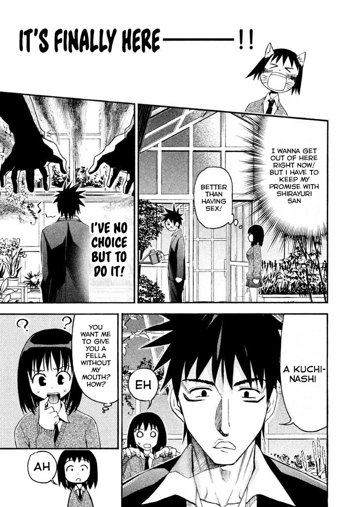 Bousou Shojo Chapter 82 page 5 - Chapter 82