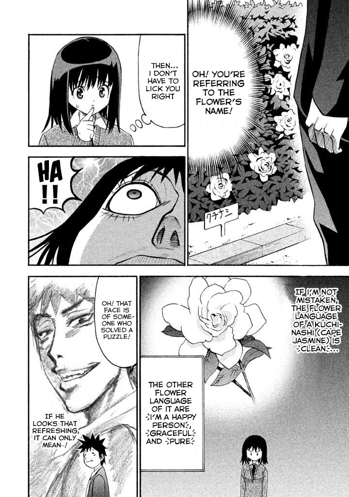 Bousou Shojo Chapter 82 page 6 - Chapter 82