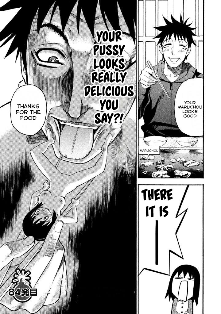 Bousou Shojo Chapter 84 page 1 - Chapter 84