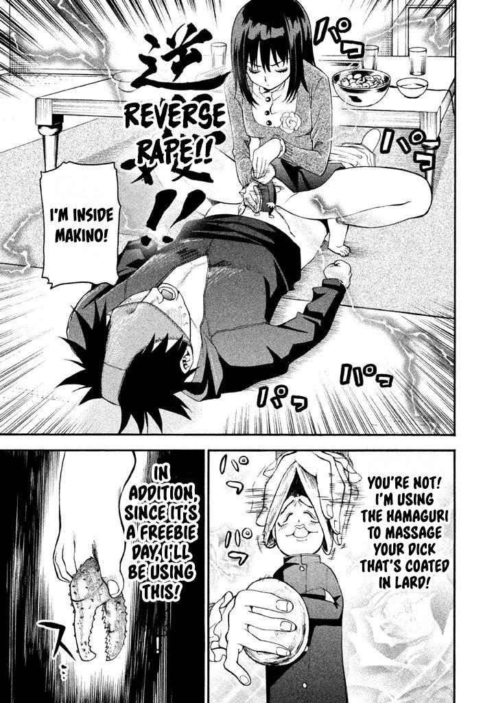 Bousou Shojo Chapter 84 page 11 - Chapter 84