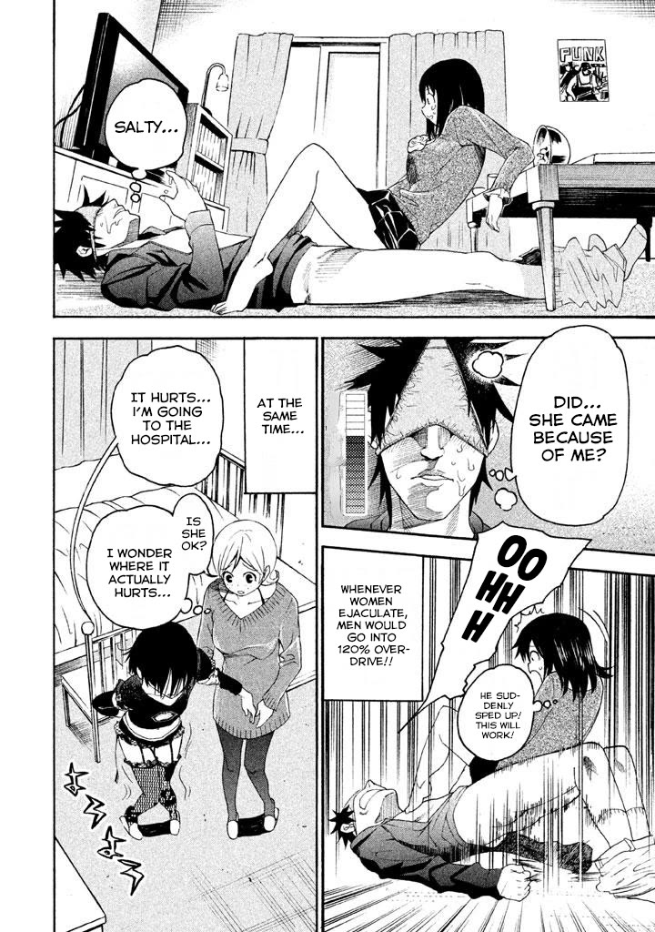 Bousou Shojo Chapter 84 page 14 - Chapter 84