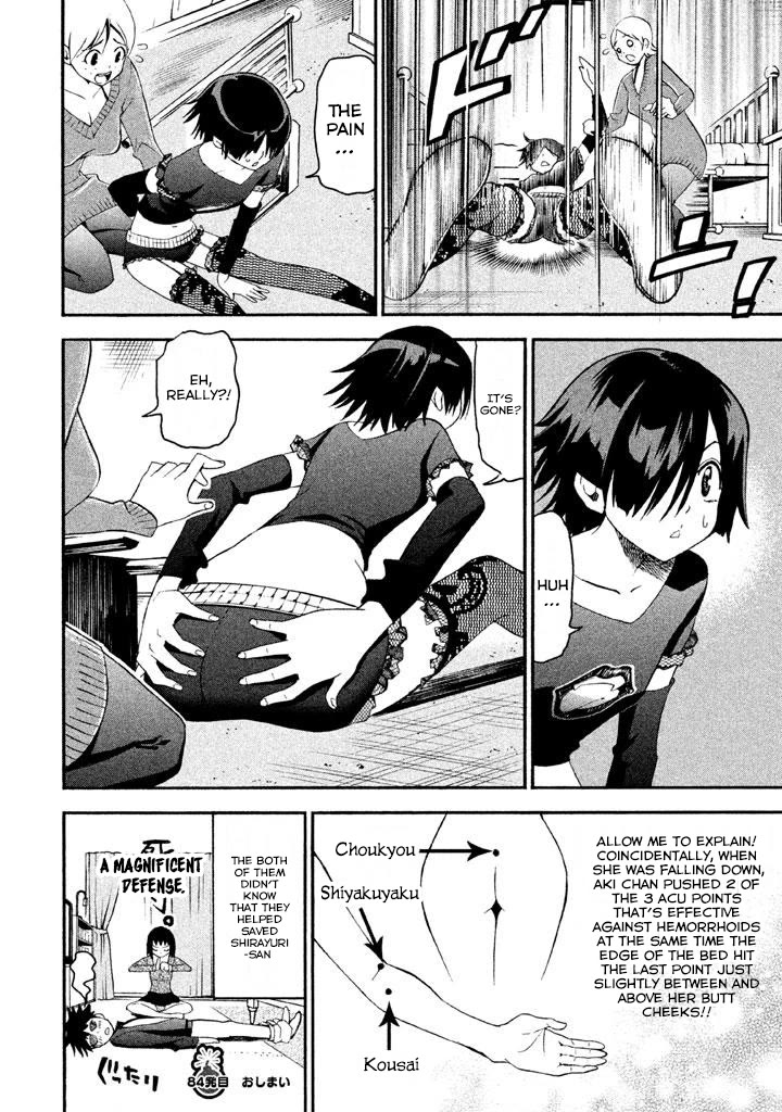 Bousou Shojo Chapter 84 page 16 - Chapter 84