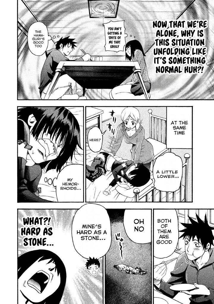 Bousou Shojo Chapter 84 page 2 - Chapter 84