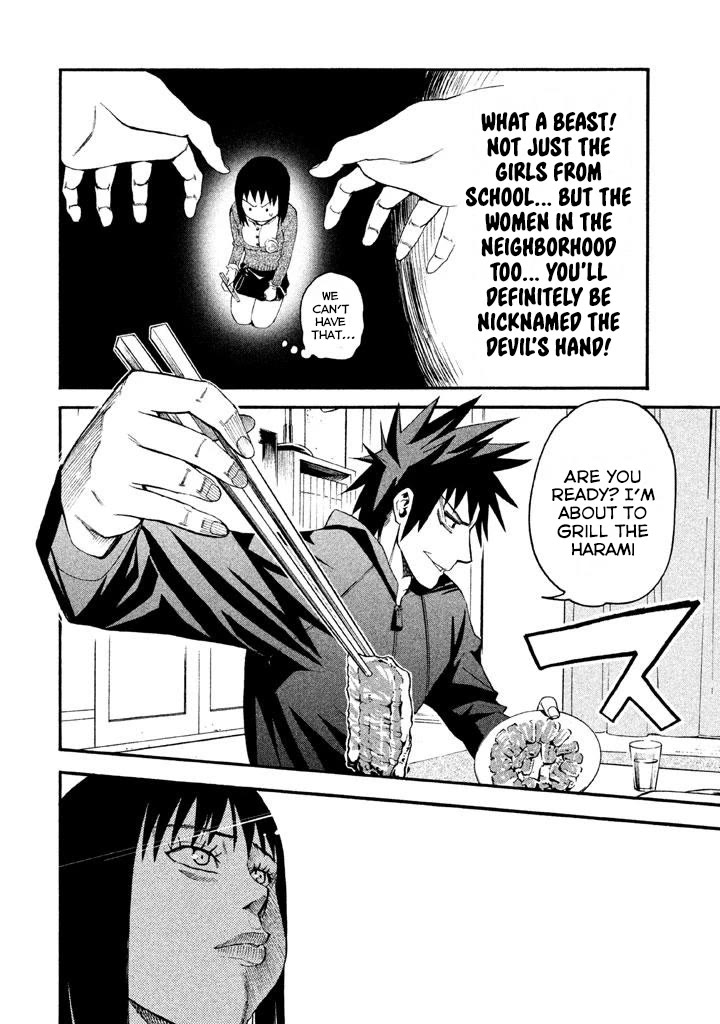 Bousou Shojo Chapter 84 page 6 - Chapter 84