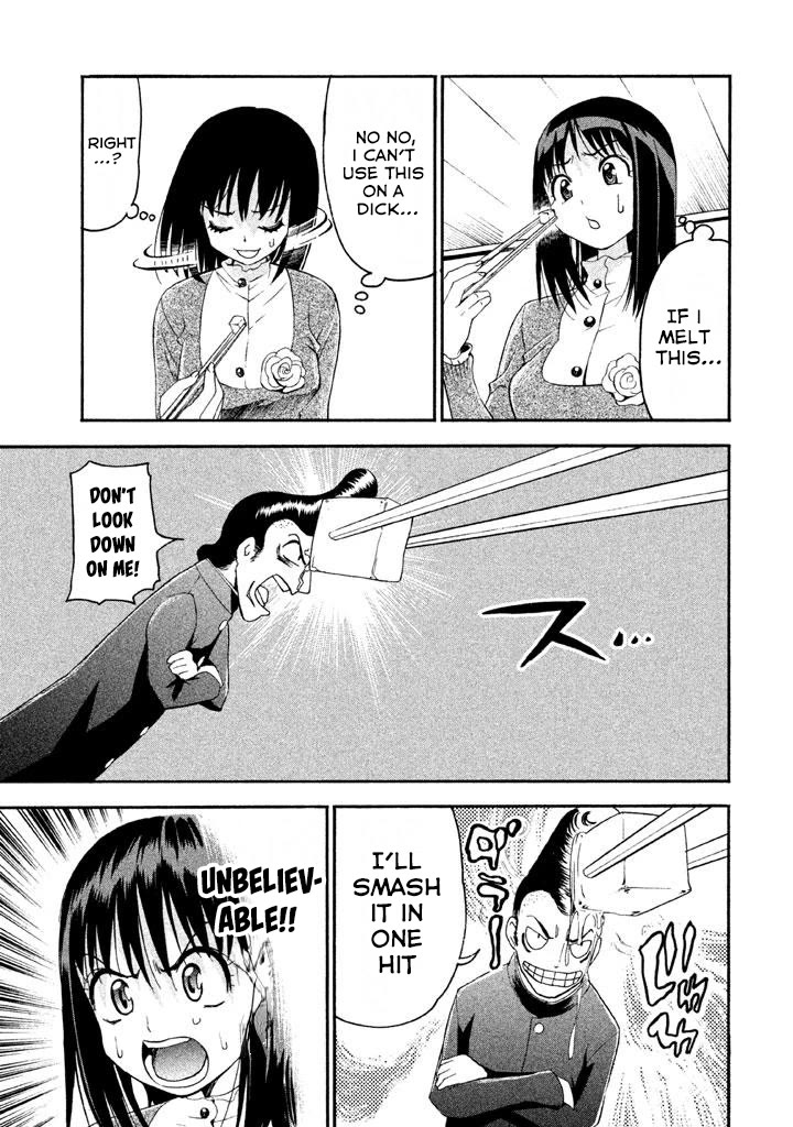 Bousou Shojo Chapter 84 page 9 - Chapter 84