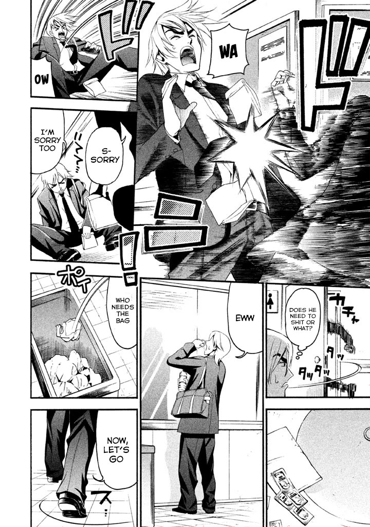 Bousou Shojo Chapter 85 page 10 - Chapter 85