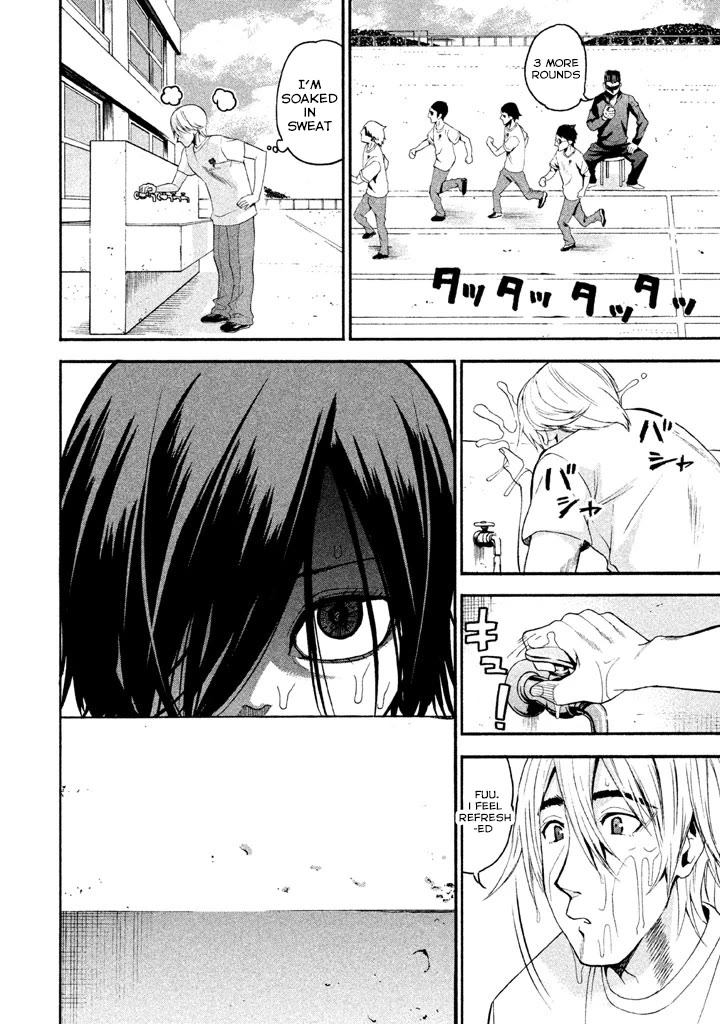 Bousou Shojo Chapter 85 page 14 - Chapter 85