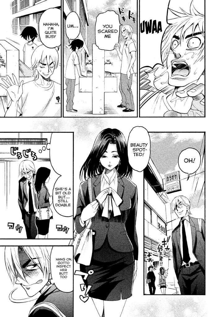 Bousou Shojo Chapter 85 page 15 - Chapter 85