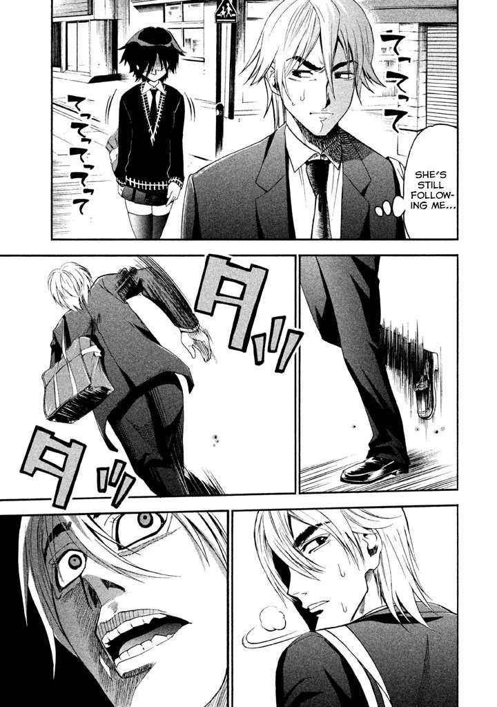 Bousou Shojo Chapter 85 page 17 - Chapter 85