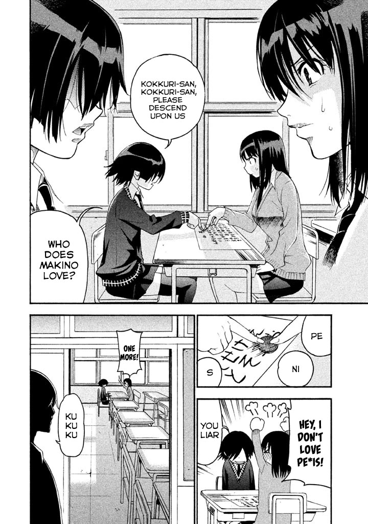 Bousou Shojo Chapter 85 page 4 - Chapter 85