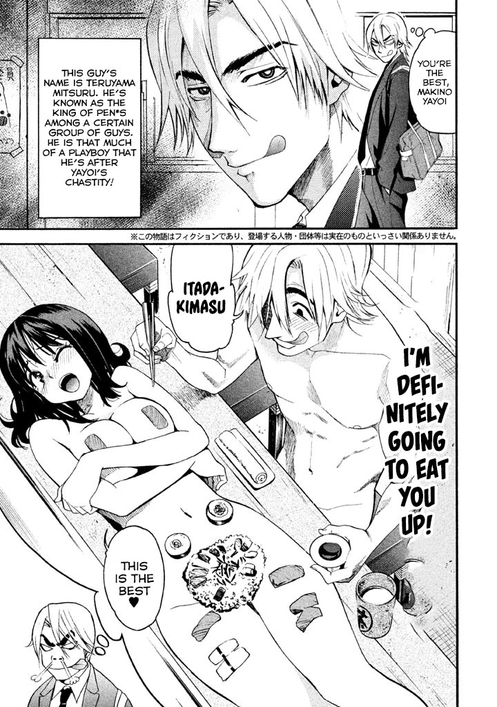 Bousou Shojo Chapter 85 page 5 - Chapter 85