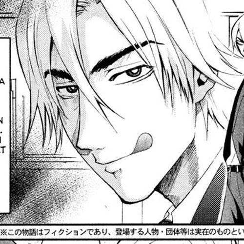 Bousou Shojo Chapter 85 cover