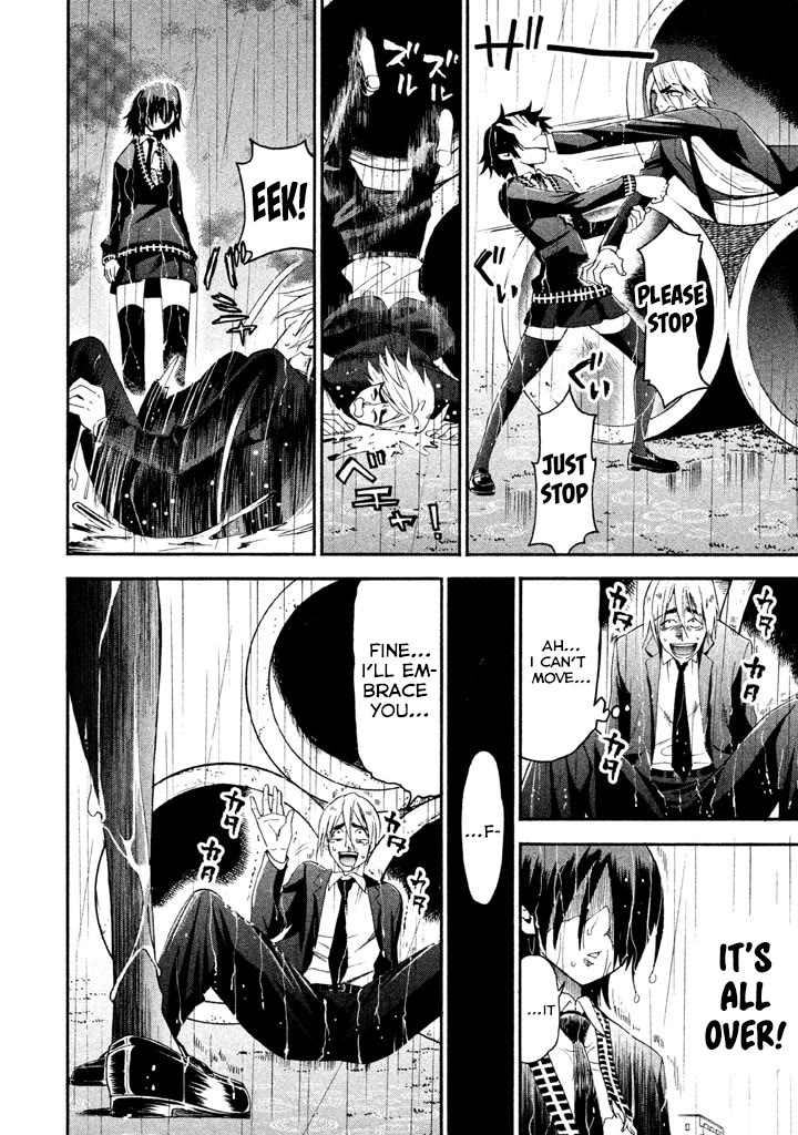 Bousou Shojo Chapter 86 page 12 - Chapter 86