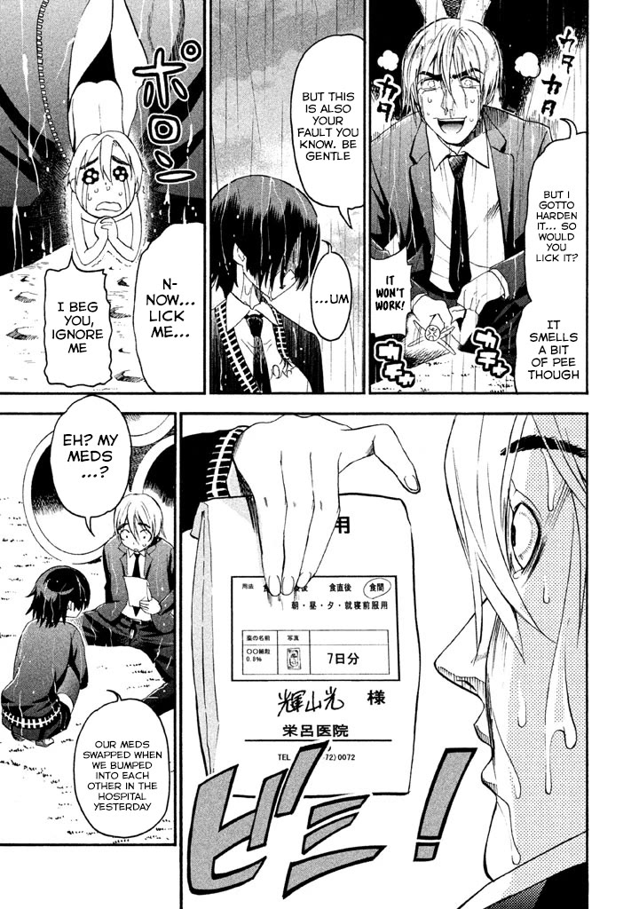 Bousou Shojo Chapter 86 page 13 - Chapter 86