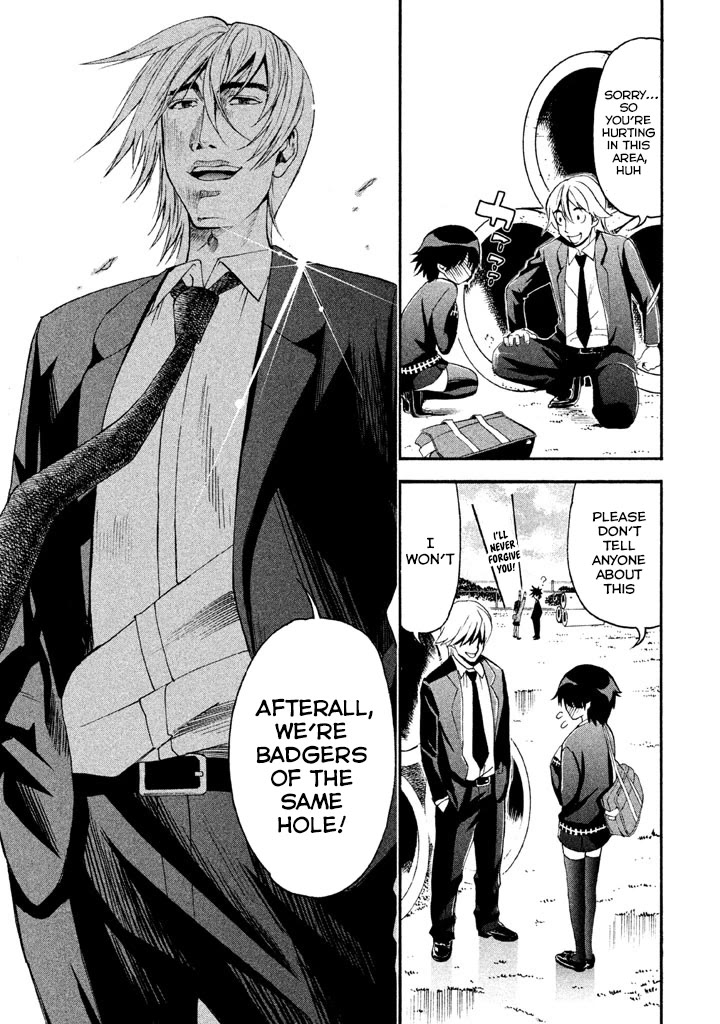 Bousou Shojo Chapter 86 page 15 - Chapter 86
