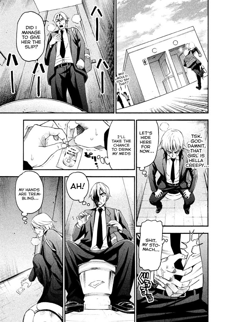 Bousou Shojo Chapter 86 page 3 - Chapter 86