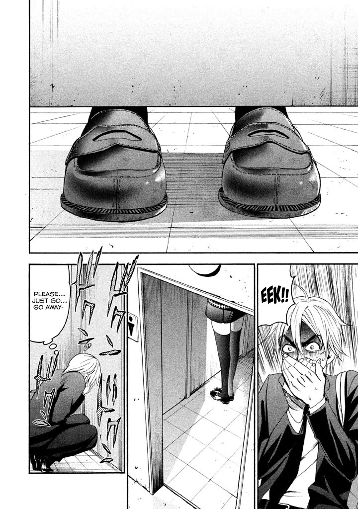 Bousou Shojo Chapter 86 page 4 - Chapter 86