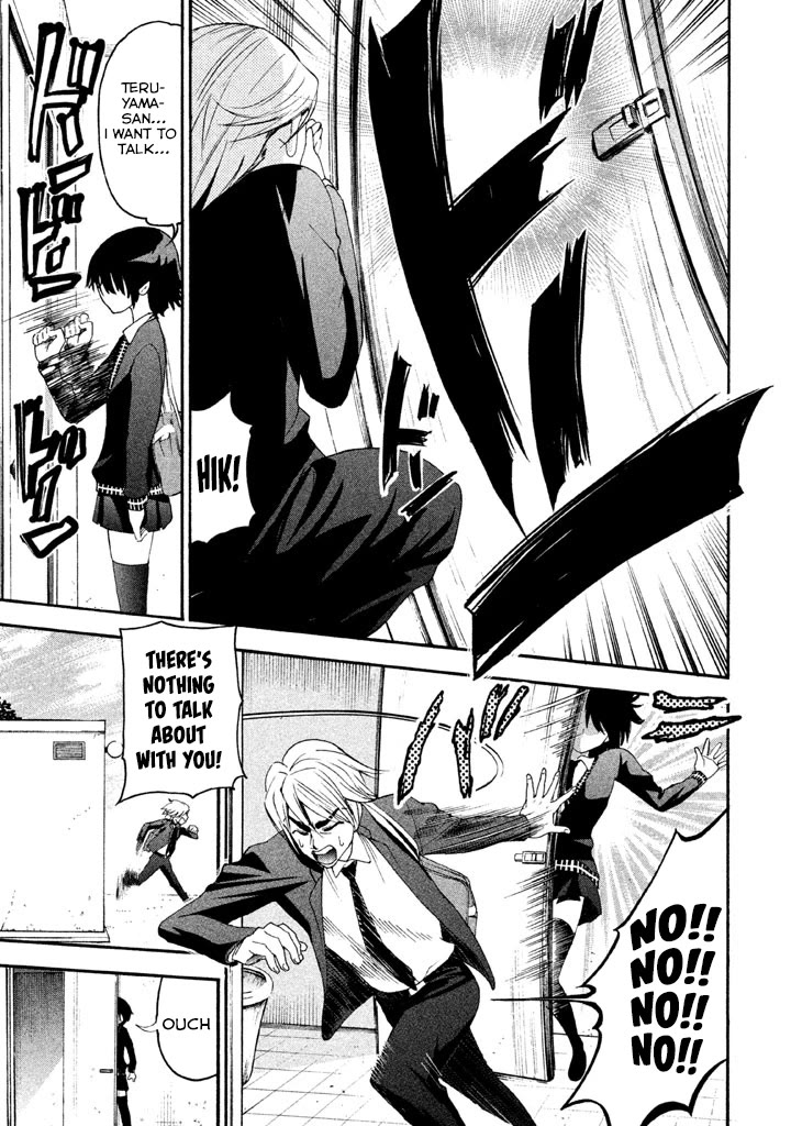 Bousou Shojo Chapter 86 page 5 - Chapter 86