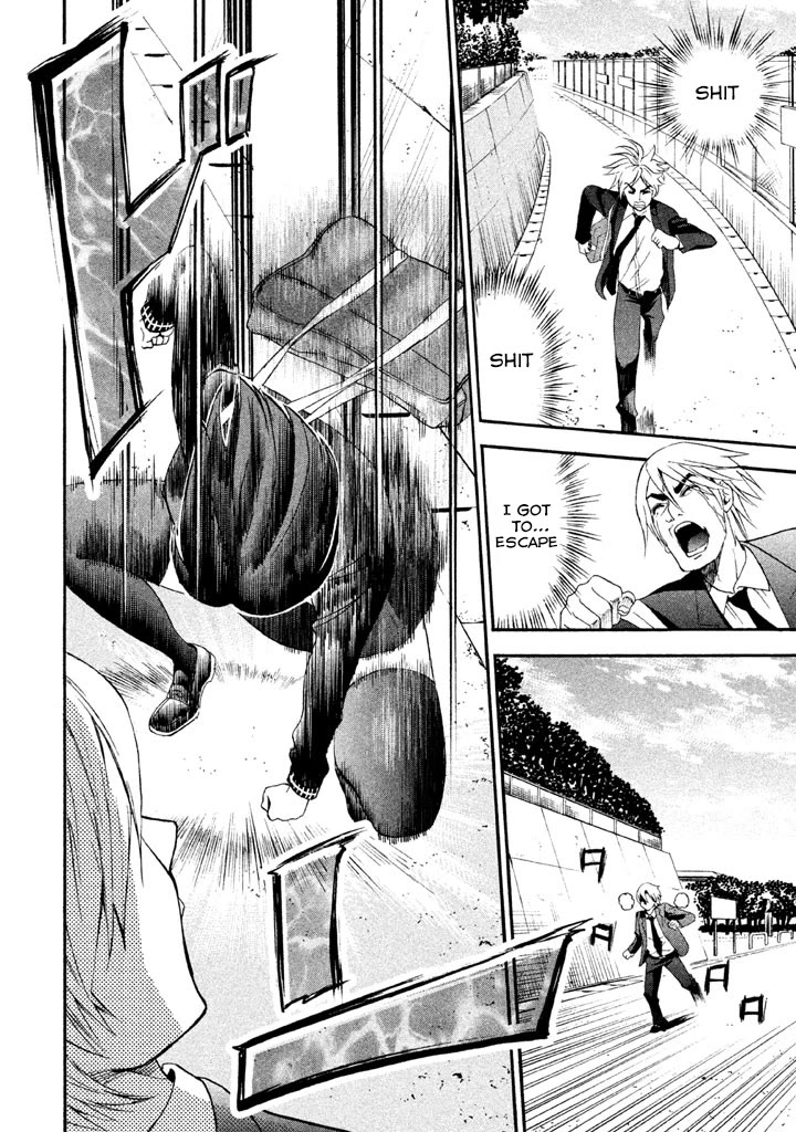 Bousou Shojo Chapter 86 page 6 - Chapter 86