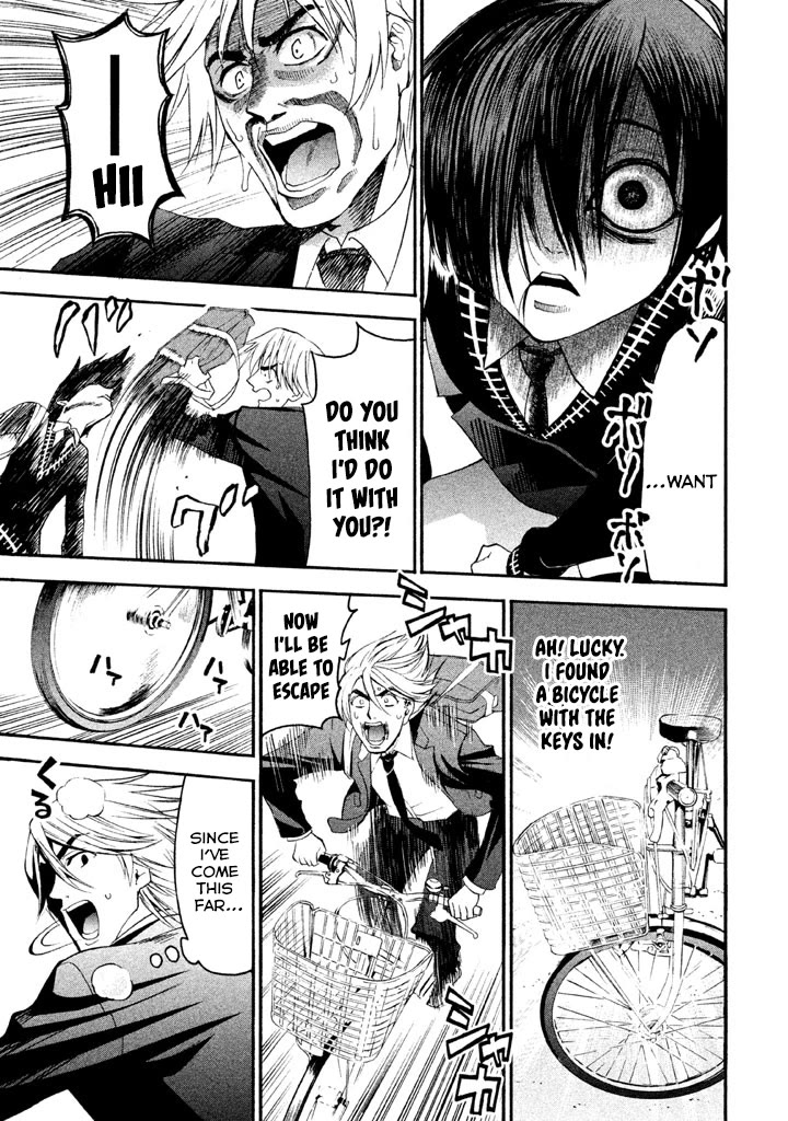 Bousou Shojo Chapter 86 page 7 - Chapter 86