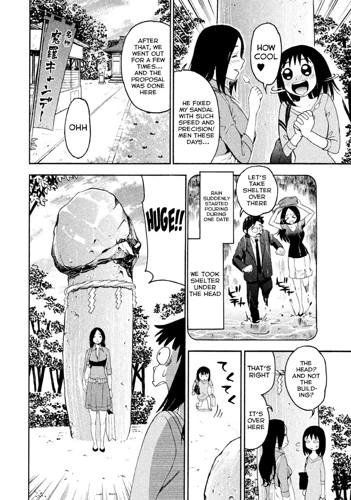 Bousou Shojo Chapter 87 page 10 - Chapter 87