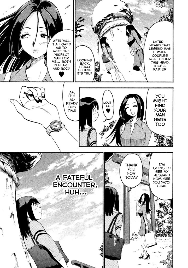 Bousou Shojo Chapter 87 page 15 - Chapter 87